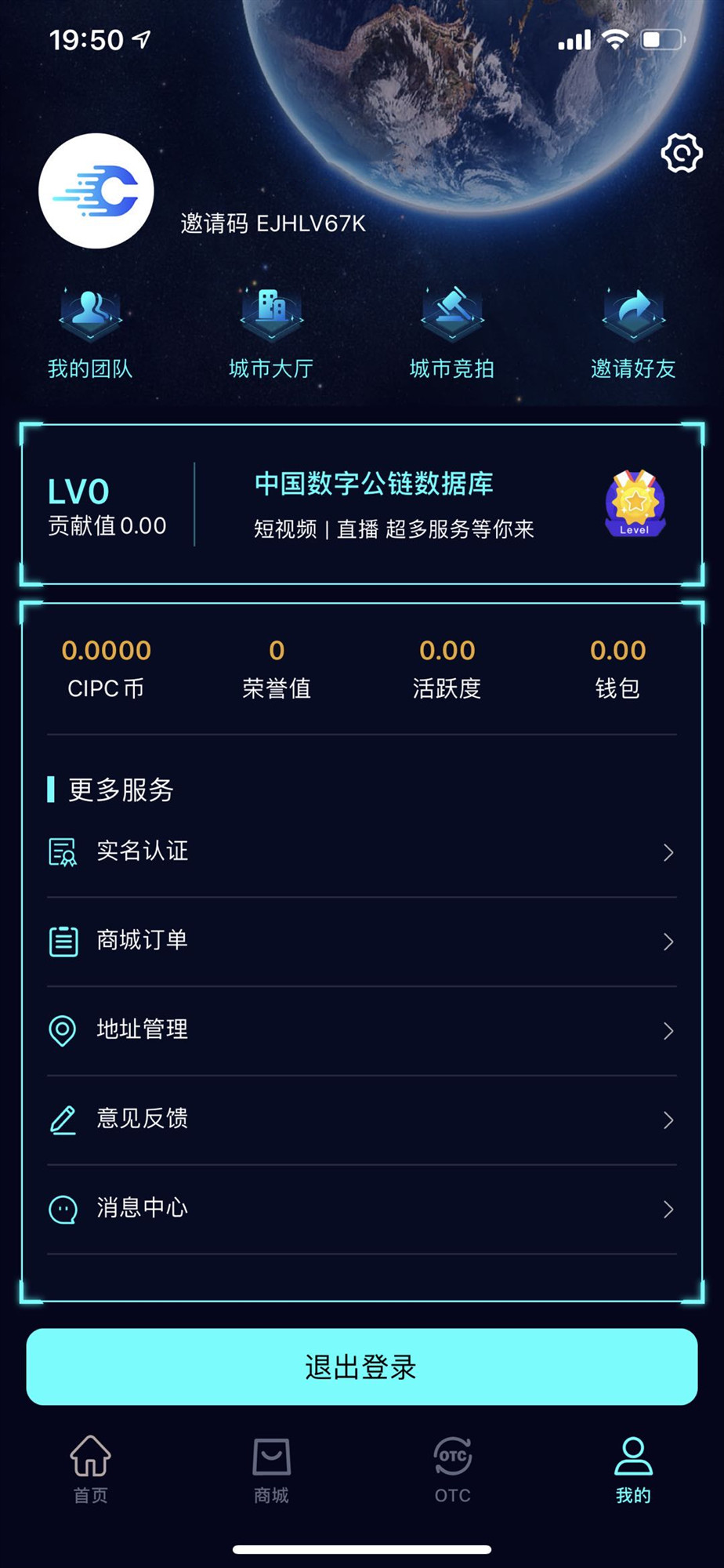 挖矿钱包别名_钱包挖矿是什么_im钱包挖矿那个叫啥