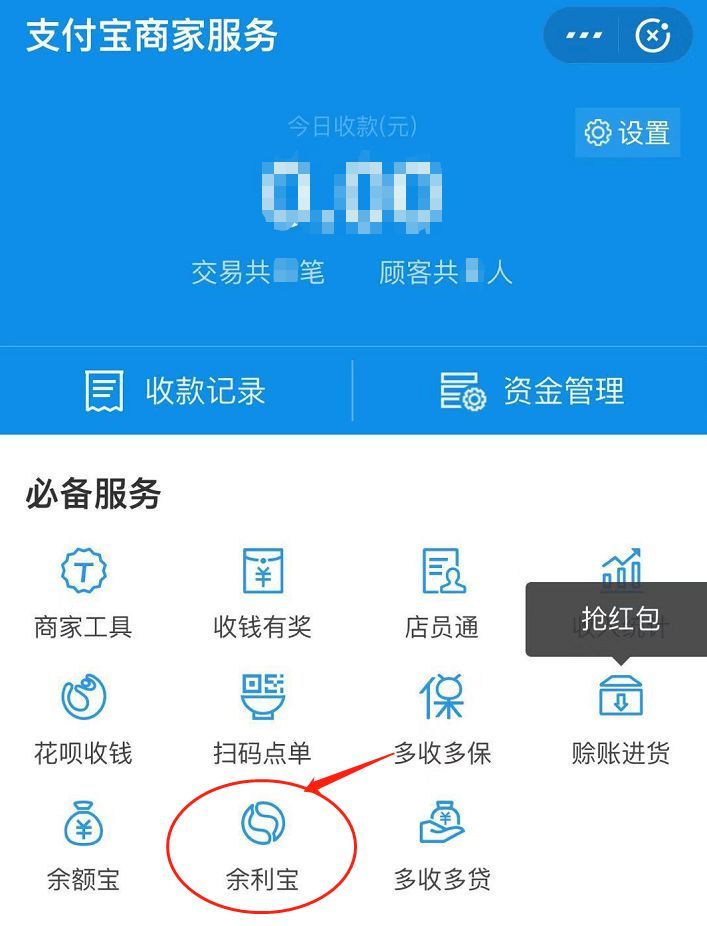 imtoken手续费eth不够-imToken 转账手续费太高怎么办？快来看看这些解决办法