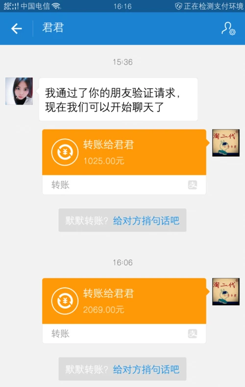 现车提车要多久_imtoken怎么提现_提现免费额度是什么意思