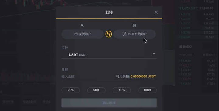 钱包收到很多币_im钱包收到21亿不知名币_钱包莫名收到代币