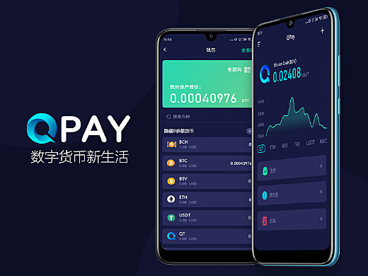 imtoken钱包哪个国家_imtoken钱包是什么国家_im钱包是哪个国家的