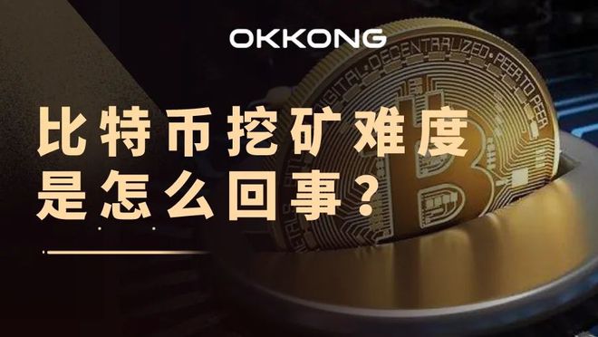 imtoken钱包挖矿安全吗-imToken 钱包挖矿风险大，收益不稳定，还需谨慎操作