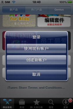 im钱包ios下载_钱包下载官方最新版本安卓_钱包下载教程