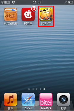 钱包下载官方最新版本安卓_im钱包ios下载_钱包下载教程
