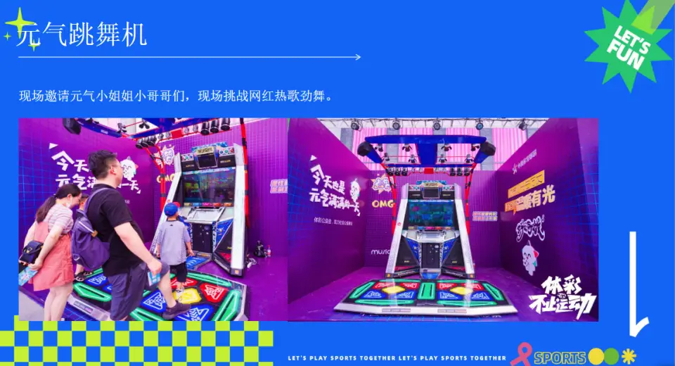 imtoken怎么交易视频_imtoken怎么交易视频_imtoken怎么交易视频