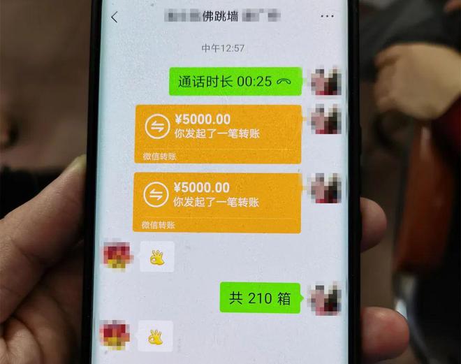 imtoken转账可以撤回吗_imtoken转账能追回吗_转账能追回来吗