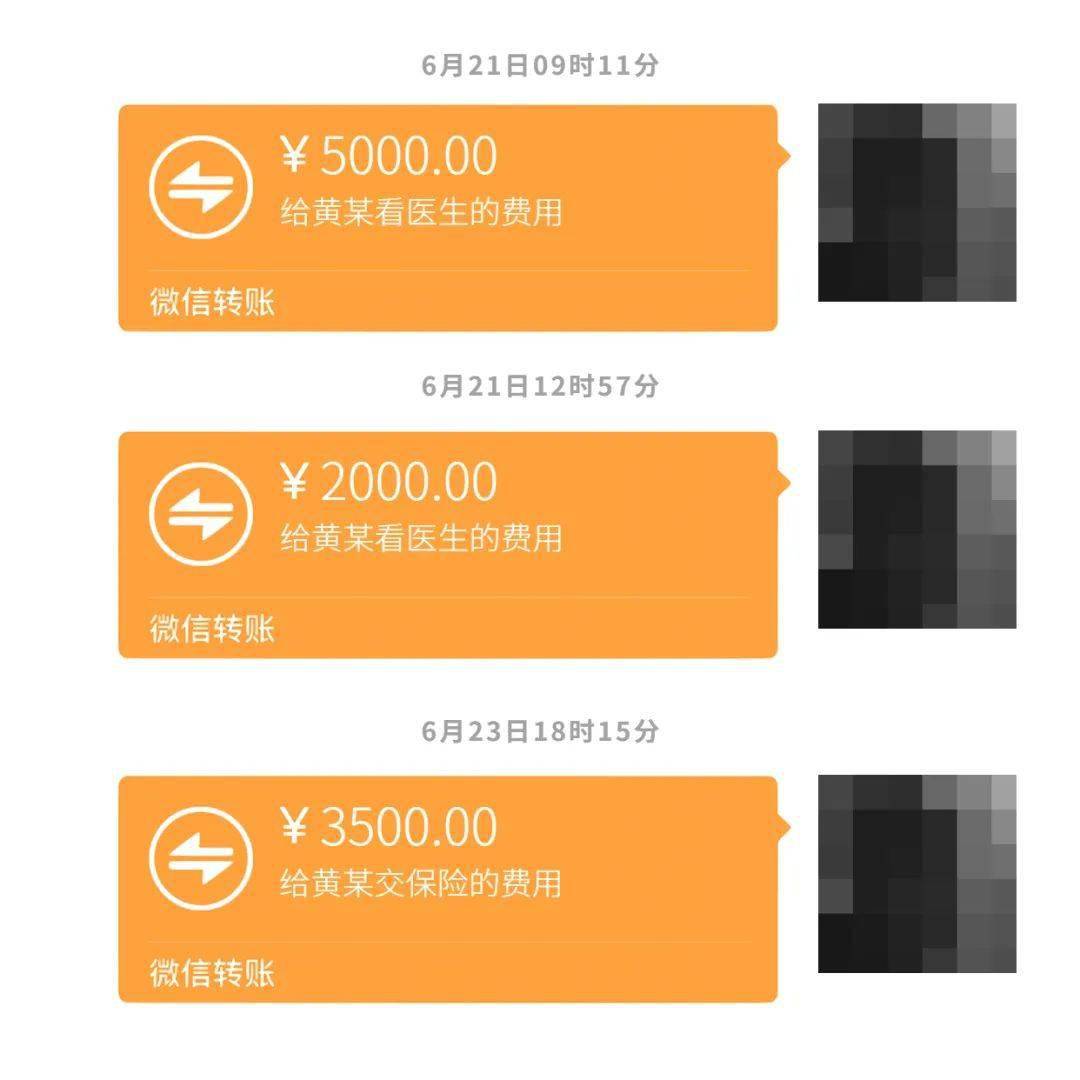 imtoken转账可以撤回吗_imtoken转账能追回吗_转账能追回来吗