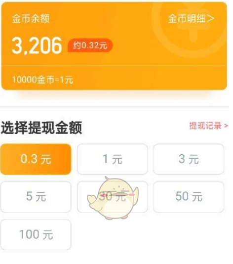 银行卡拒绝交易怎么把钱转出来_支付宝限制支出怎么把钱转出来_imtoken怎么转出来钱