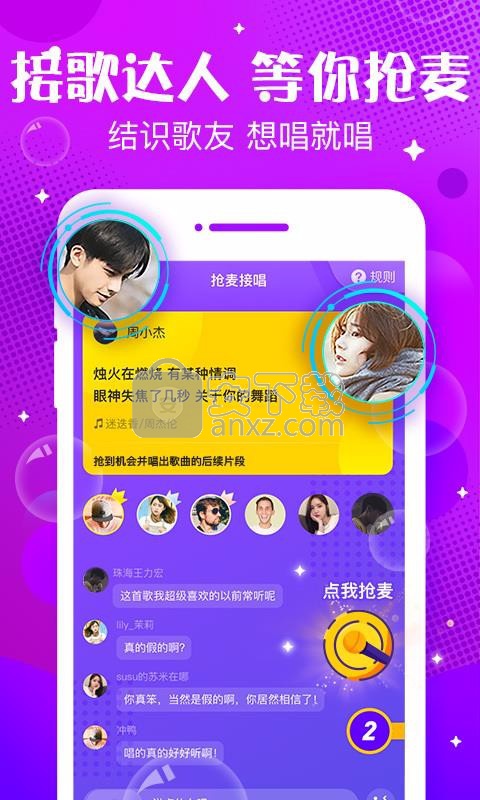 钱包iphone_k豆钱包苹果版_im钱包苹果版app