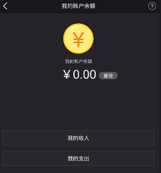 币提到钱包还会涨吗_如何把币提到imtoken_币提到钱包怎么提现