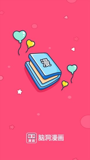 imtoken苹果怎么下载_imtoken谁开发的_imtoken等待打包
