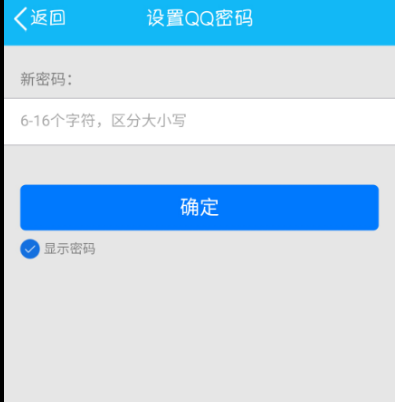 imtoken密码怎么找回-哎呀！imToken 密码丢失不用怕，教你快速找回的方法