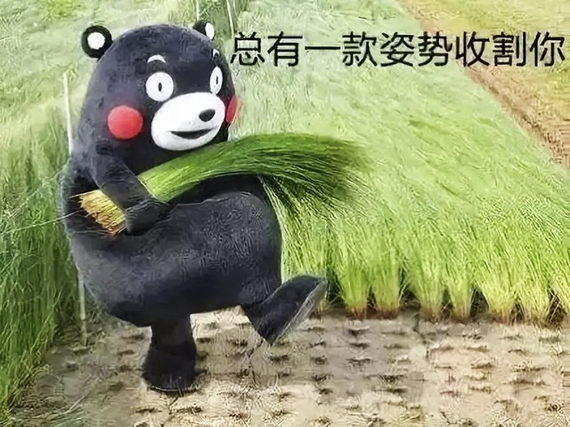 im钱包矿工费是什么意思_im钱包矿工费谁有_钱包bnb矿工费