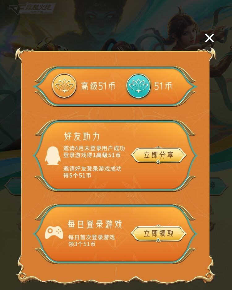 代币授权后如何管理_代币授权是什么意思_imtoken怎么开启代币授权