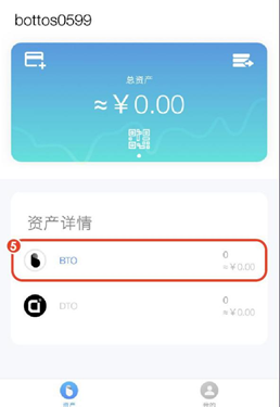 安全设置在哪里_imtoken怎么安全设置_安全设置怎么解除