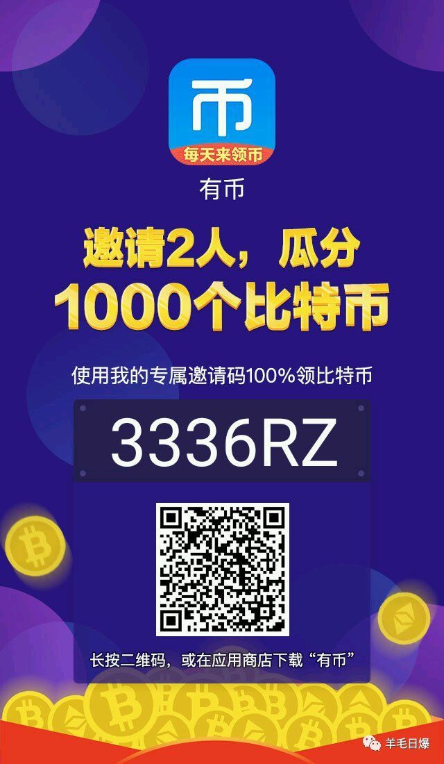 钱包转出t+1_imtoken钱包怎么转出_钱包转出到银行卡要手续费吗