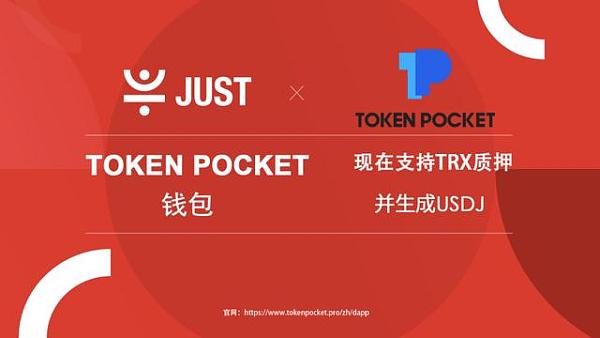 钱包挖矿是什么_钱包挖矿安全吗_imtoken钱包挖矿安全吗