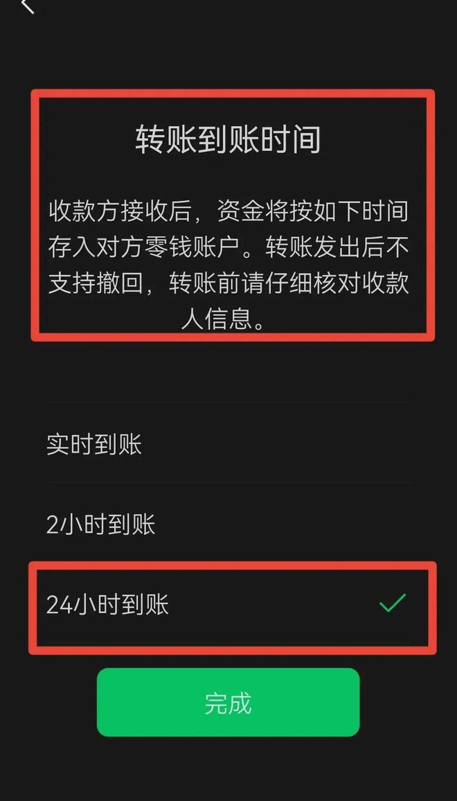 钱包转错币种_钱转出去后可以撤回吗_imtoken钱包转出能撤回吗