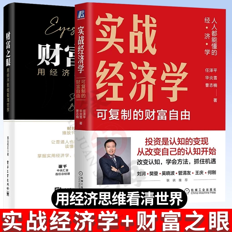 钱包设置密码怎么设置_如何给钱包设置设备锁_im钱包怎么设置提醒