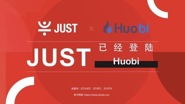火币钱包导入imtoken_火币钱包导入imtoken_火币钱包导入imtoken