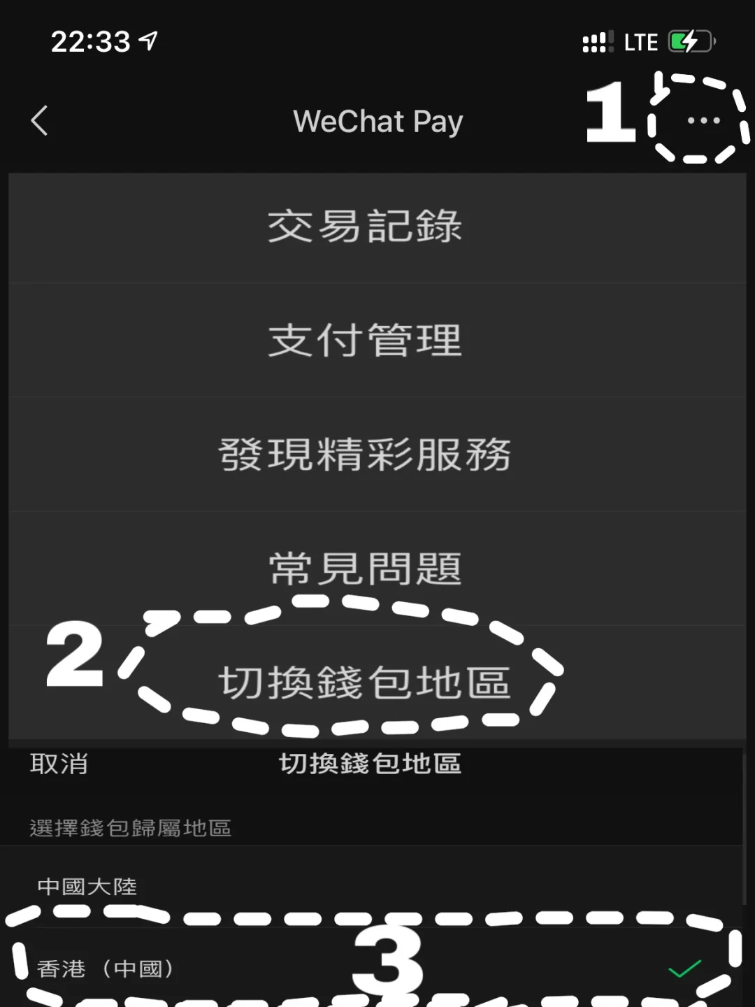 imtoken怎么换成人民币-imToken 钱包换人民币的详细步骤与注意事项