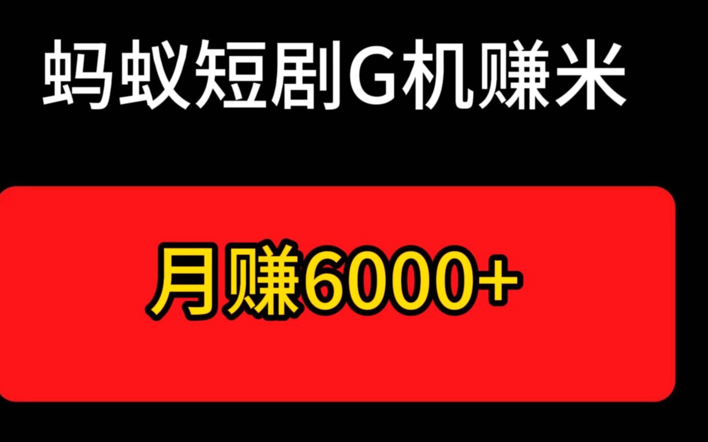 钱包挖矿app_imtoken钱包挖矿O3_钱包挖矿教程
