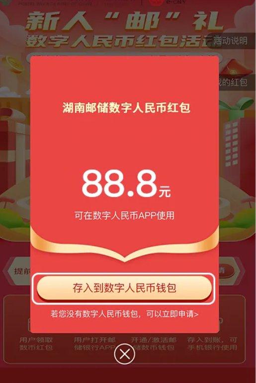 imtoken身份名可以修改吗_修改身份认证信息_能修改实名认证的身份证