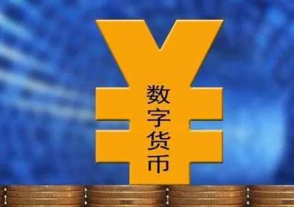 imtoken支持什么币_币种支持交易所查询_imtoken支持哪些币种