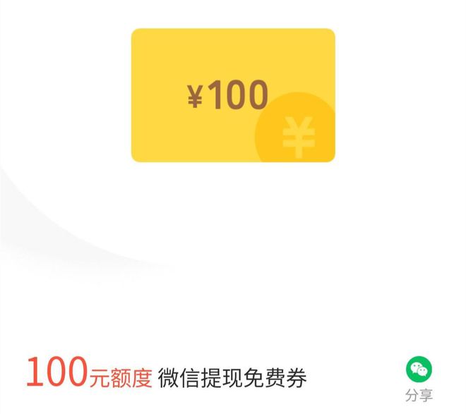 钱包模型_imtoken钱包安全性怎么样_钱包样板