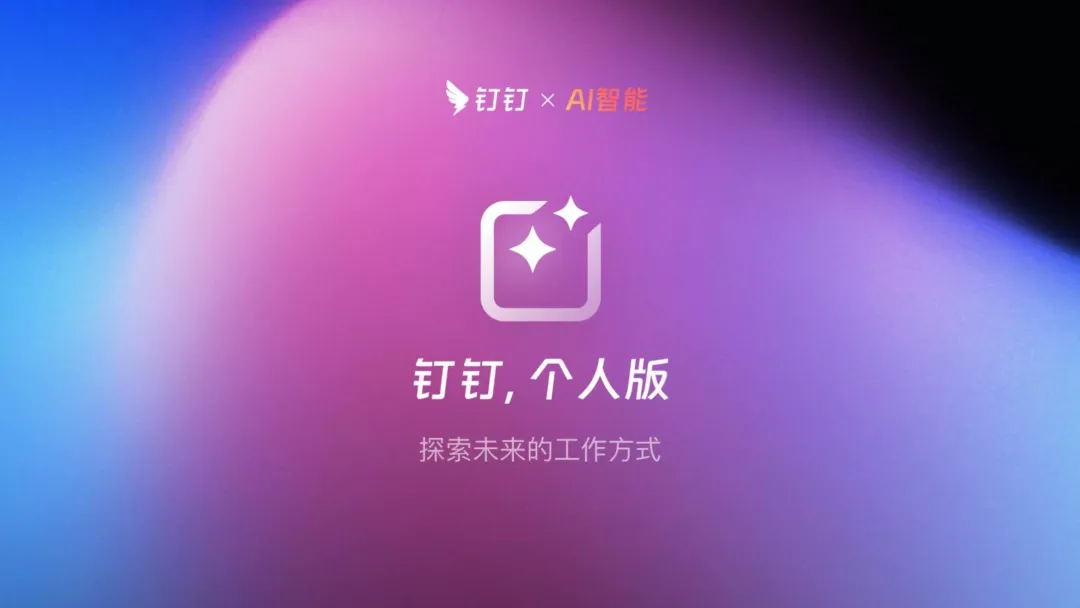 imtoken身份钱包_imtoken不用身份认证的吗_imtoken的身份名