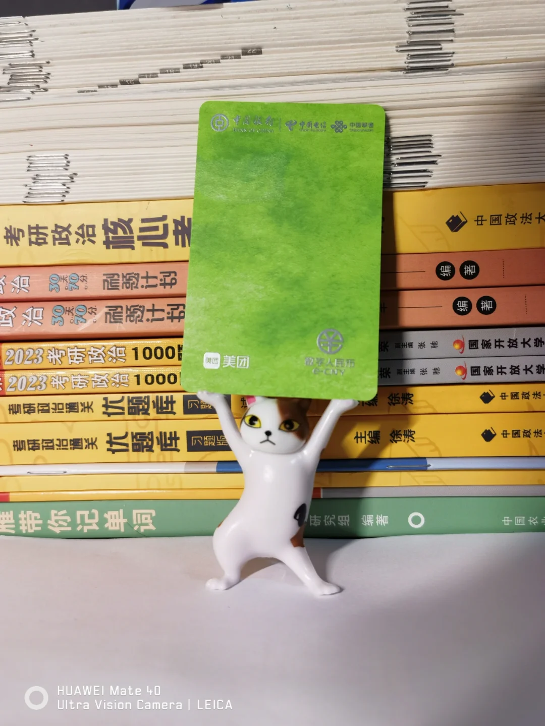 imKey 硬件钱包_imkey硬件钱包使用教程_imkey硬件钱包有啥作用