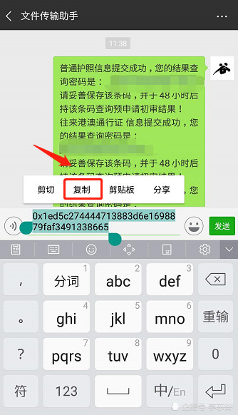 忘记密码怎么解锁手机屏幕_imtoken密码忘记了_忘记密码怎么恢复出厂设置