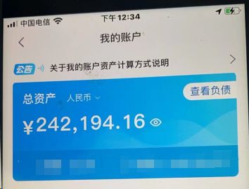 钱转出去后可以撤回吗_imtoken钱包转出能撤回吗_钱包转错币种