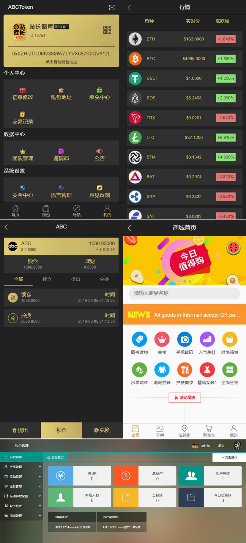 imtoken钱包倒闭_钱包倒闭里边的钱会被盗吗_钱包倒闭了里面的币怎么取