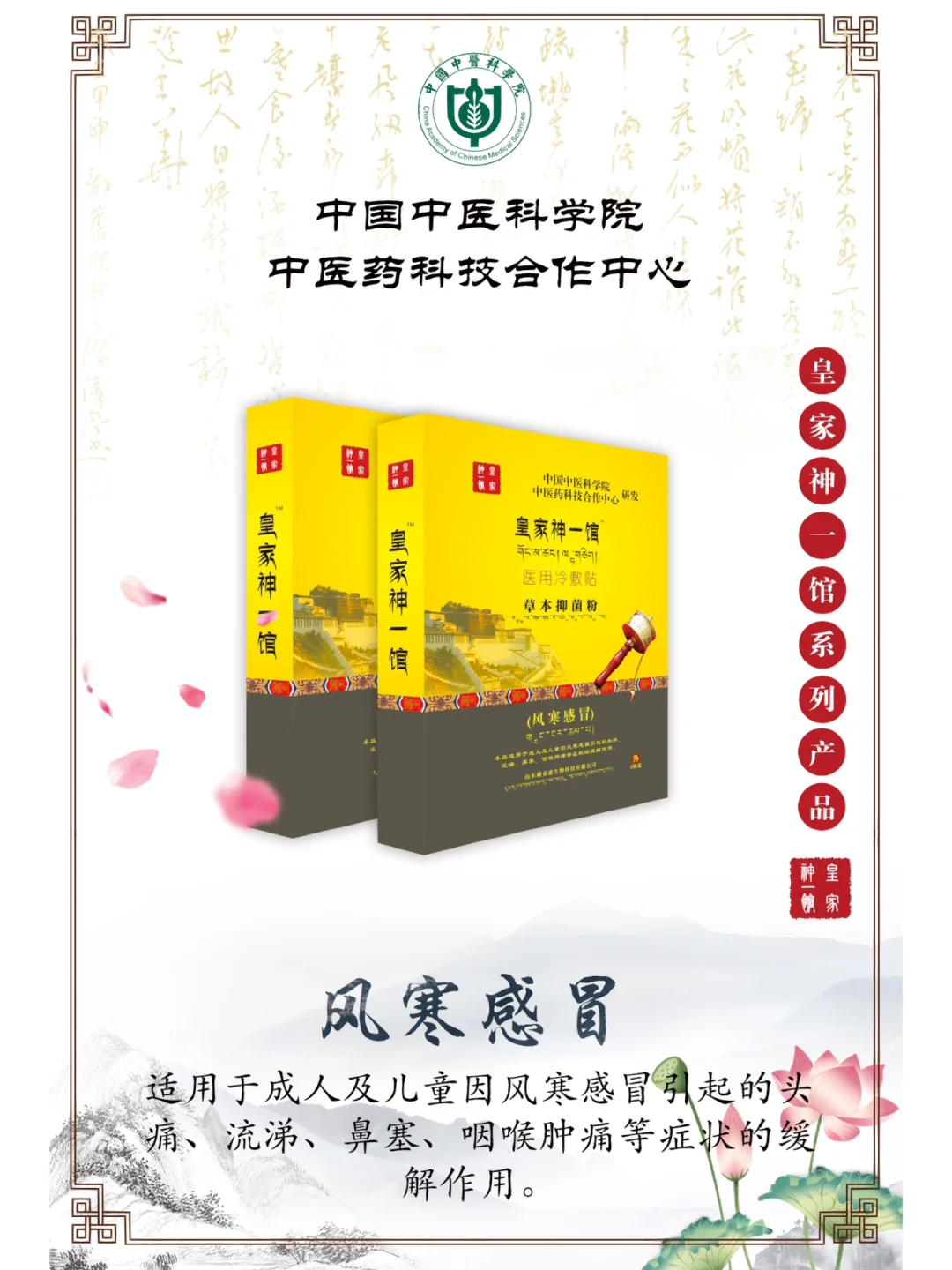 imtoken官方网址是多_官方网址是什么字母组成的_官方网址是什么样的