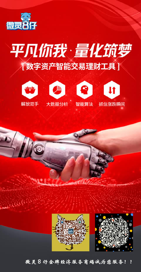 imtoken币安智能链_imtoken币安智能链_imtoken币安智能链