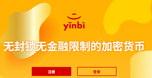 im钱包添加币安链_钱包怎么加链子_钱包怎么添加zsc链