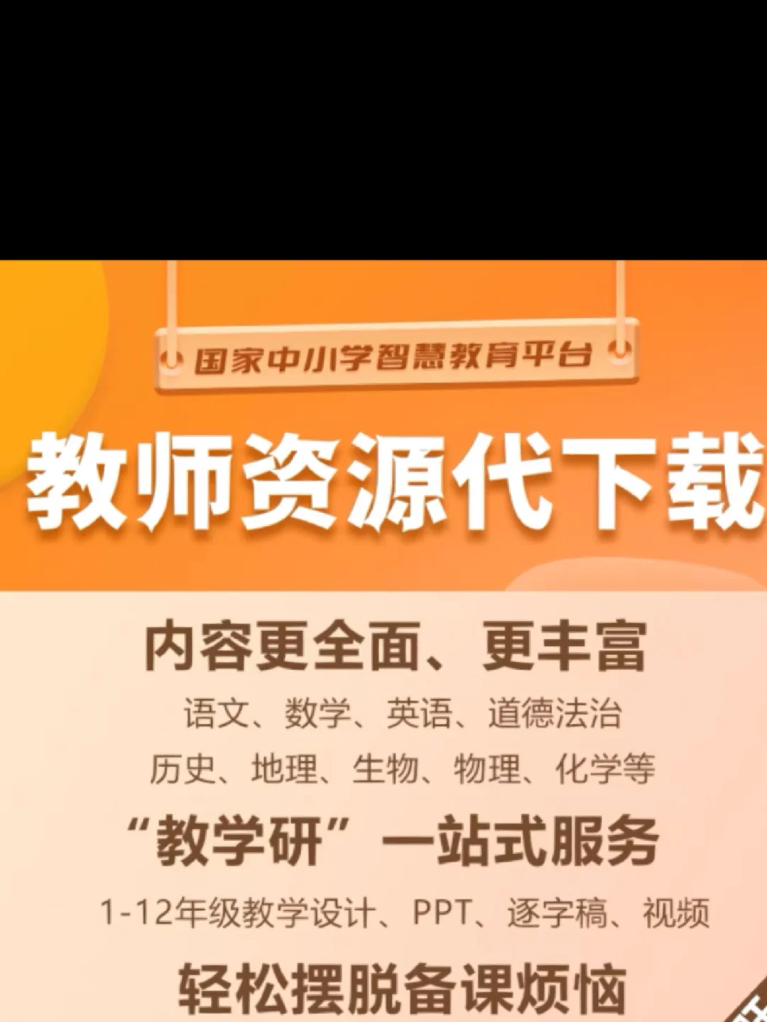 钱包授权取消手续费_钱包授权取消怎么弄_imtoken钱包怎么取消授权