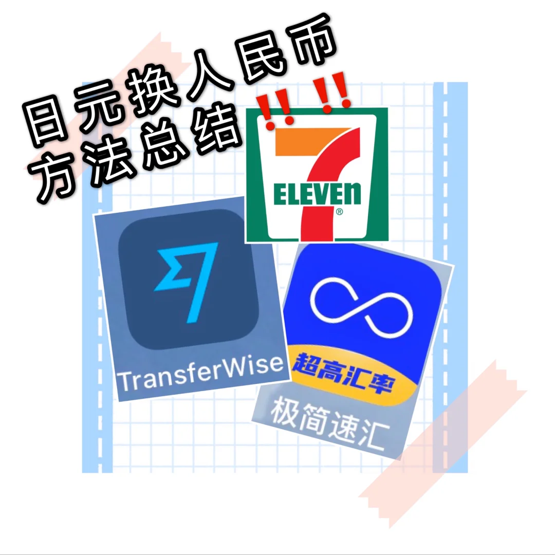 imtoken币币兑换_impk人民币交易_imtoken如何变人民币