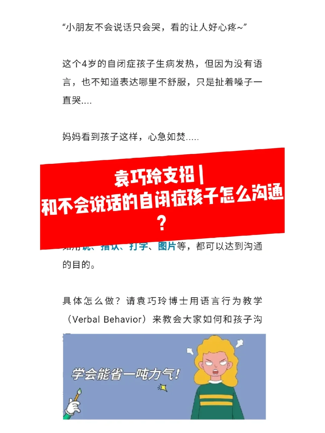 转入需要手续费吗_转入imtoken需要多久_转入需要什么手续