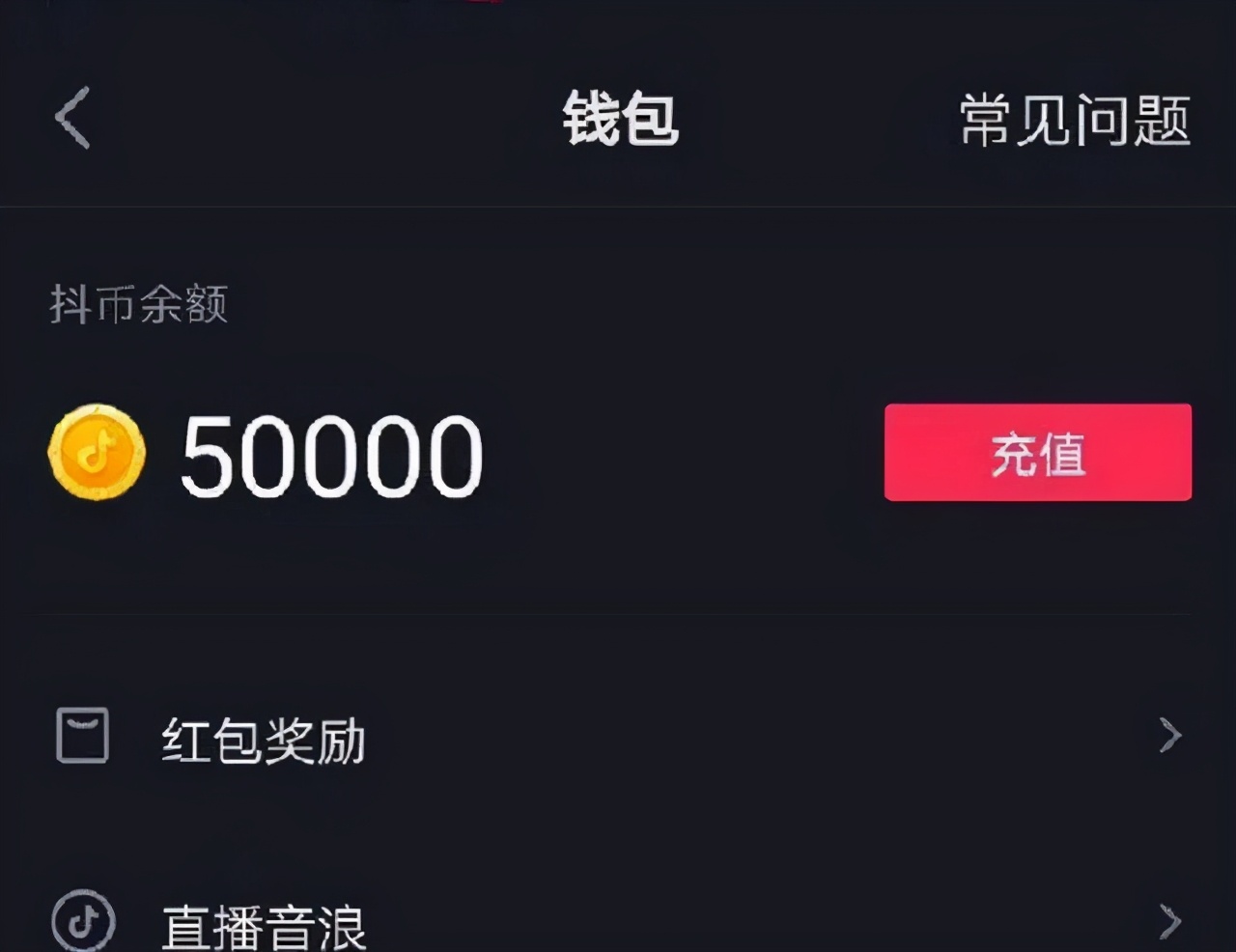 imtoken3.0下载_下载imtoken官方网站_下载imtoken钱包官网