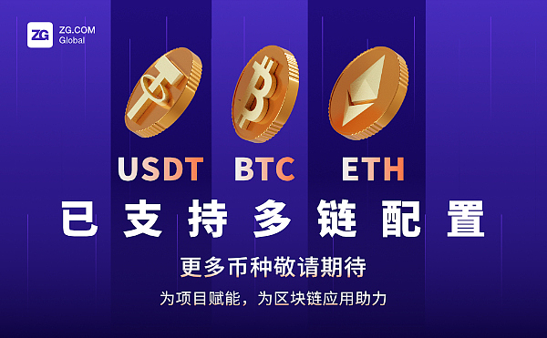 im钱包bsc链-BSC 链上 IM 钱包的疯狂经历：刺激与惊险并存