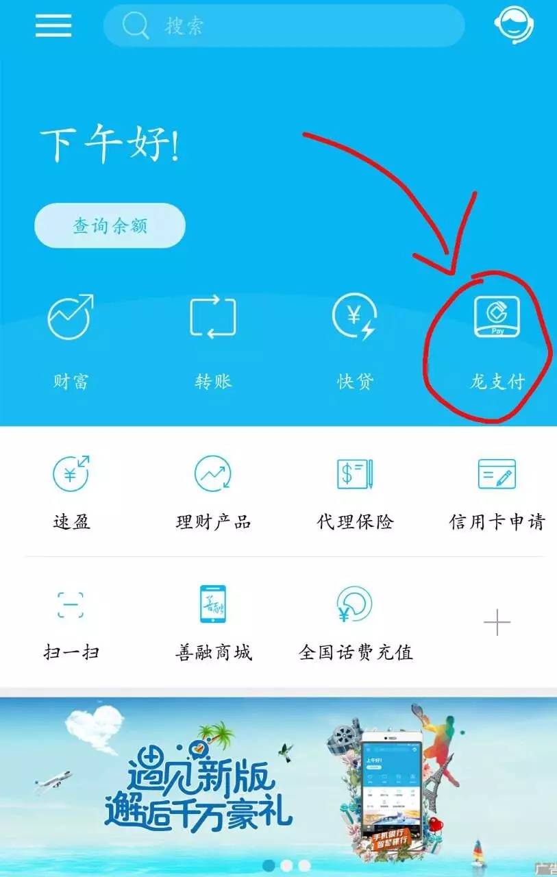 imtoken官方客服哪里找-imToken 官方客服联系方式大揭秘，转账失败、钱包被盗、APP 闪退等问题统统解决