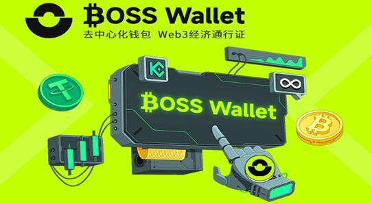 imtoken钱包下载_usdt交易区是什么意思_imtoken不支持usdt吗