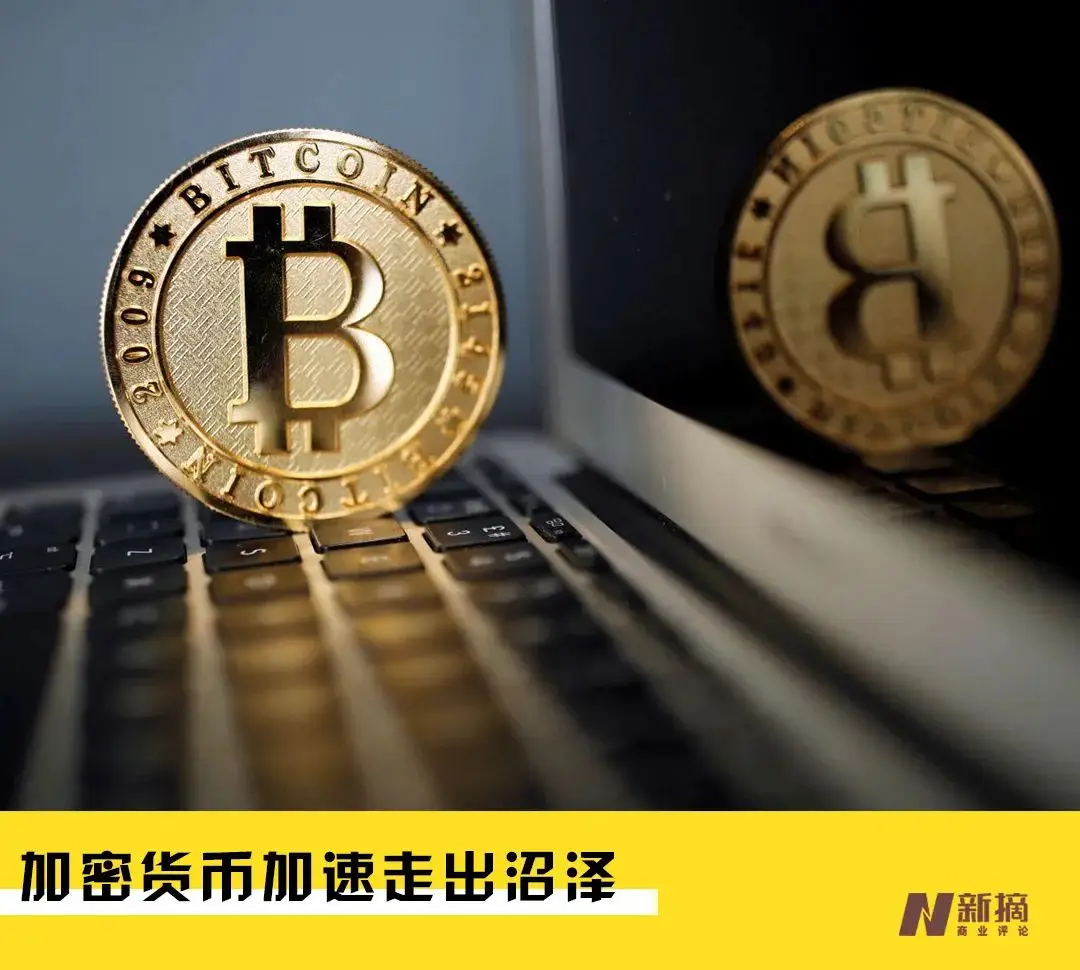 币安怎么转到imtoken_币安怎么转到imtoken_币安怎么转到imtoken