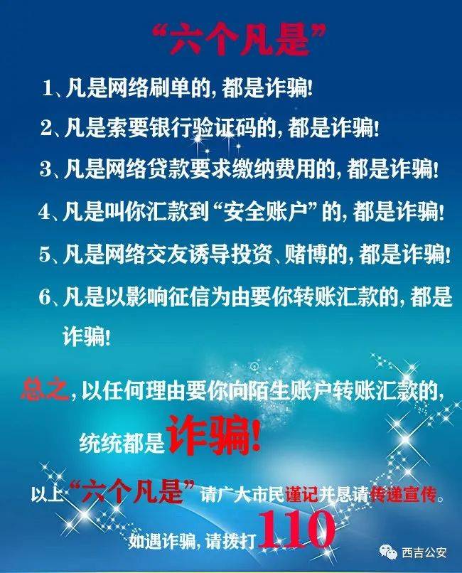 数字钱包imtoken_如何向数字钱包转钱_imtoken数字钱包转账追