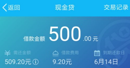 imtoken钱包资产截图_钱包的截图_im钱包余额截图