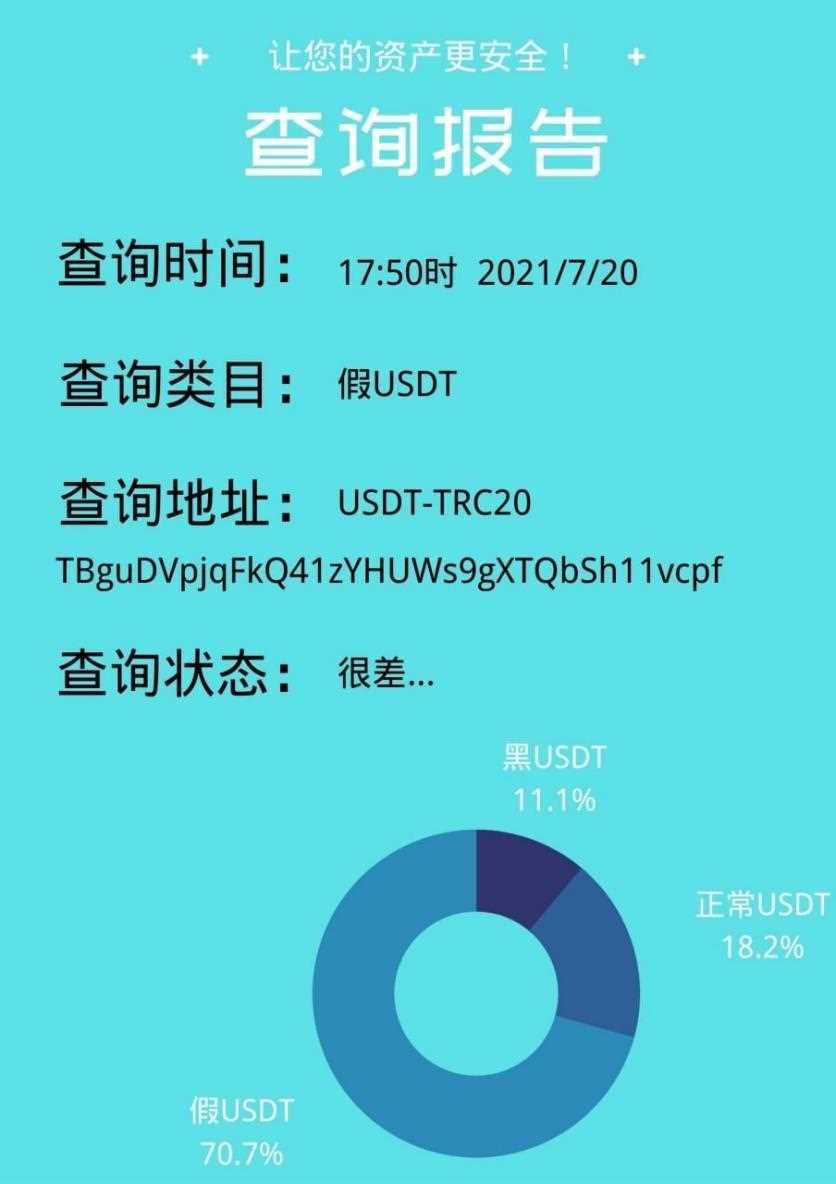 imtoken网络切换_切换网络ip怎么弄_切换网络怎么切