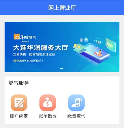 钱包app_钱包下载地址_im钱包app下载链接