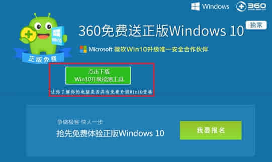 钱包下载地址_im钱包app下载链接_钱包app